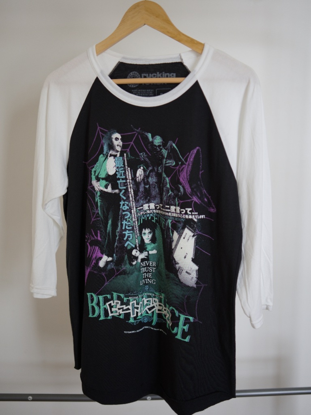 Rucking Fotten Beetlejuice Raglan Baseball Tee